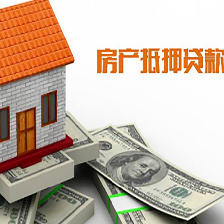 大观银行贷款需要多久可以办理下来?